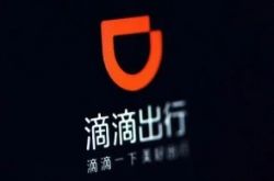 [1分钟科普下]曲靖厂里招工信息_哔哩哔哩-2